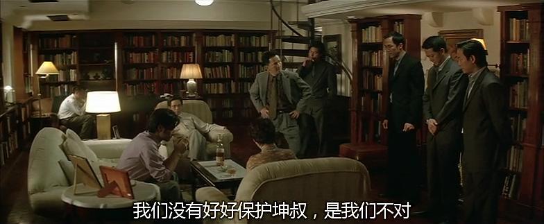 墙裂推荐（无间道这部电影怎么样）无间道影评剧情分析，(图129)