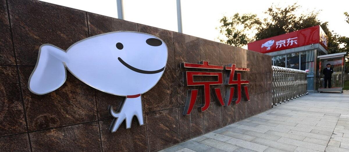 京东自营和非自营的区别主要看四个方面