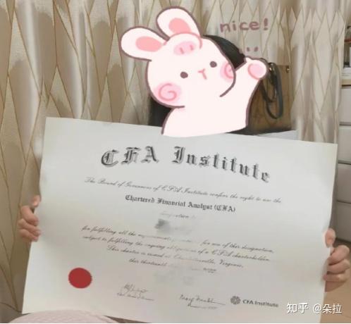 为什么越来越多的大学生开始备考特许金融分析师cfa