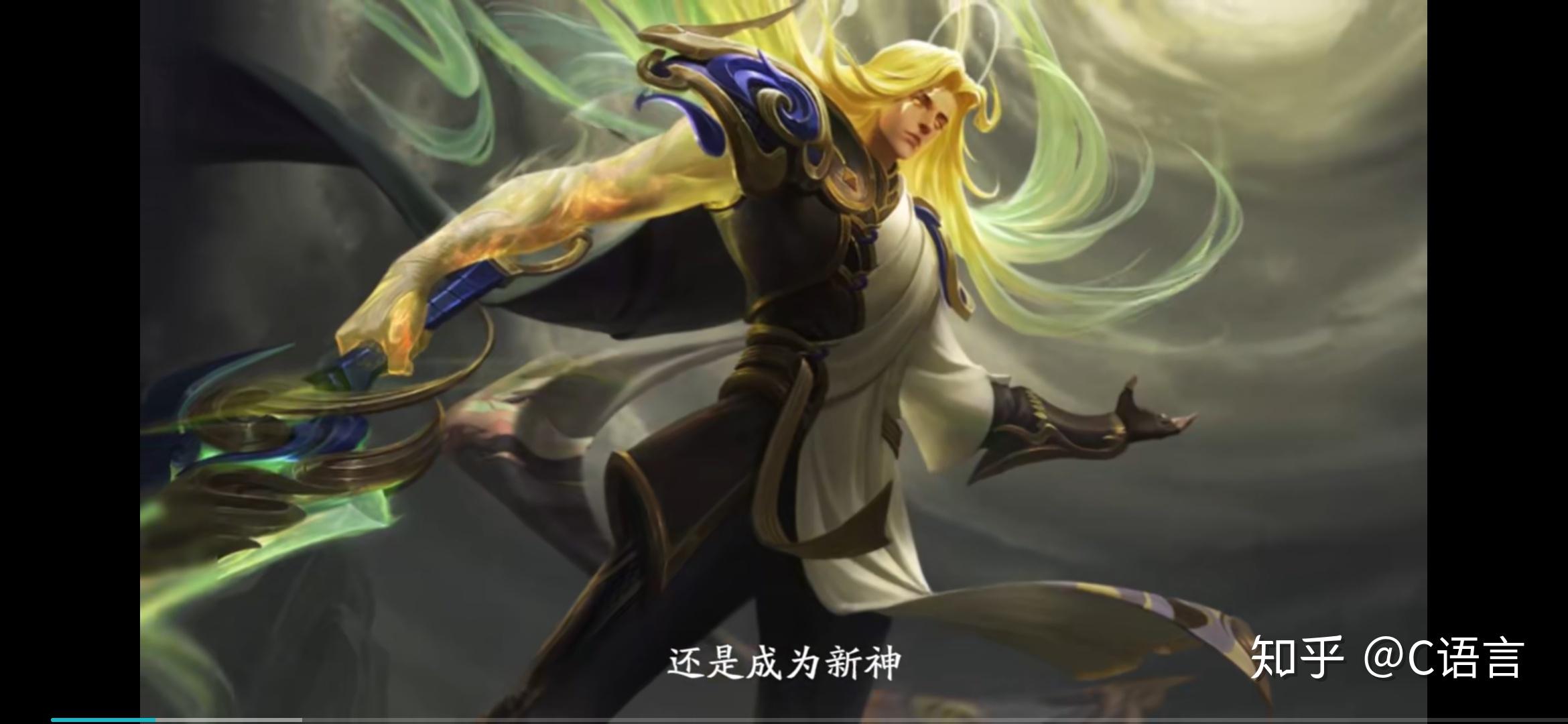 如何评价《王者荣耀》李信世冠皮肤「一念神魔」? - 知乎