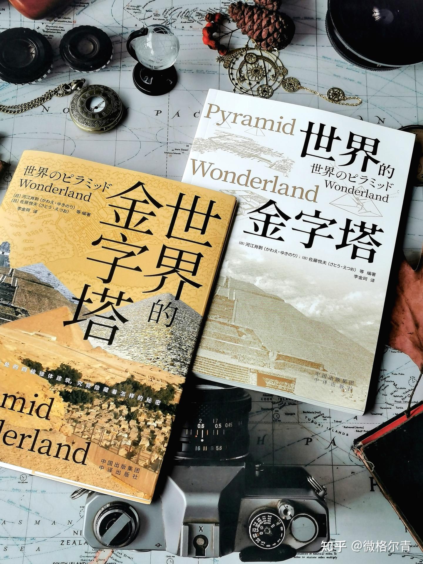 金字塔不止在埃及?带你探索神秘的金字塔世界 - 知乎