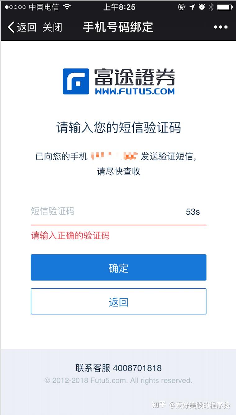 v2-fd2f9be63e8851aa8523643b2c446968_r.jpg