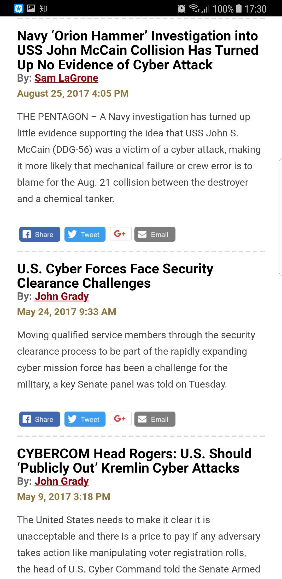 美国指责俄罗斯操纵大选,西班牙指责俄罗斯操