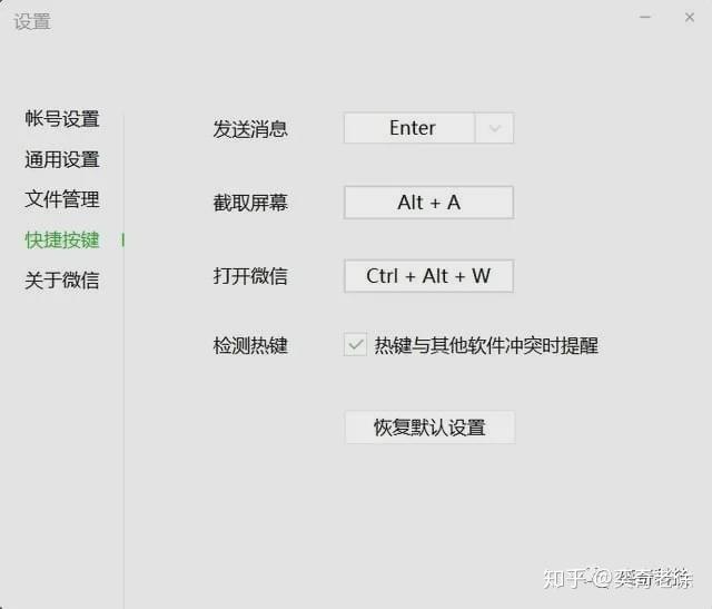 v2-fd3438006db4833bfd004cc2648fb290_r.jpg