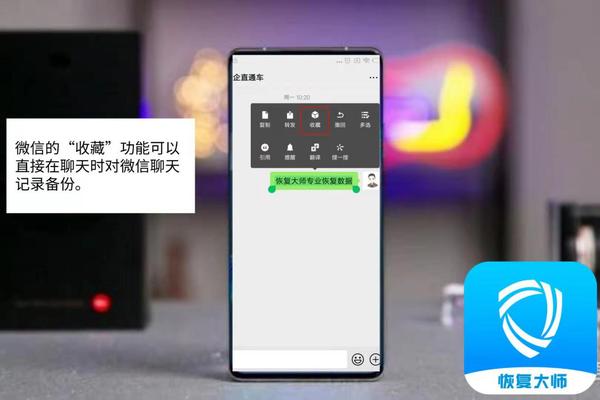 微信聊天记录搜查_聊天搜索微信记录历史怎么看_搜索微信历史聊天记录