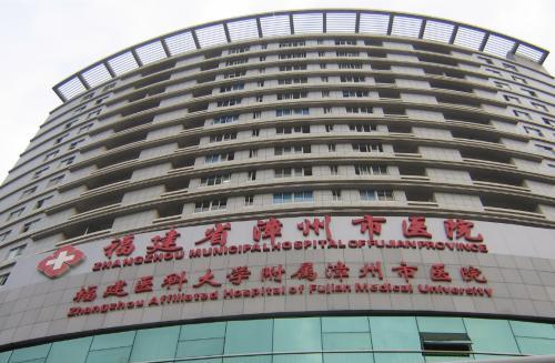 优化就诊流程 便利患者就诊 互联网 医疗真棒