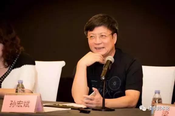 美籍华人孙宏斌孙喆一父子纽约7套豪宅看看在哪里