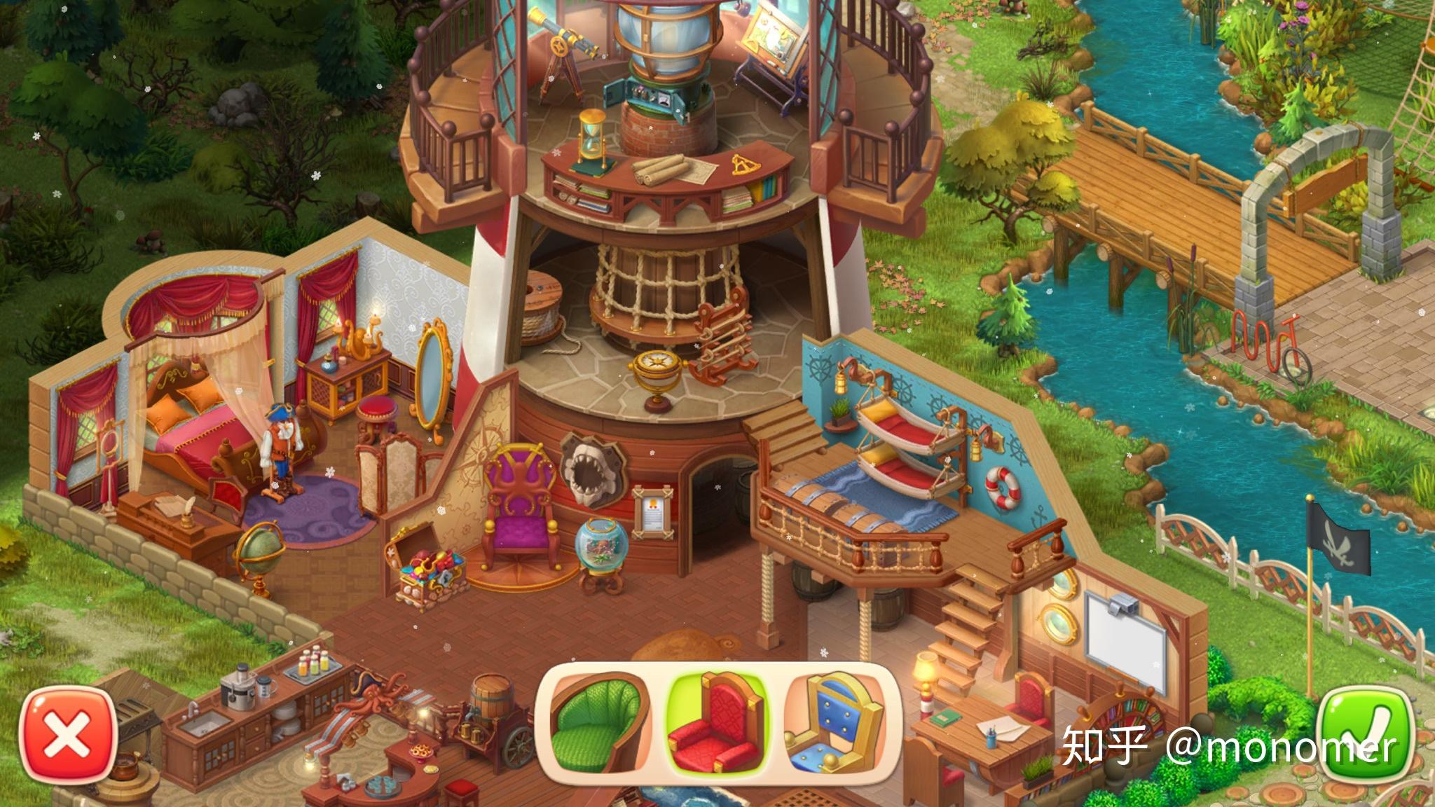 玩梦幻家园的你们都装修完湖边别墅了嘛