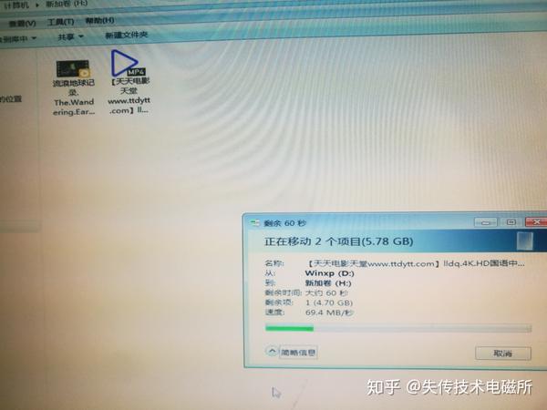 硬盘容量不一样组raid