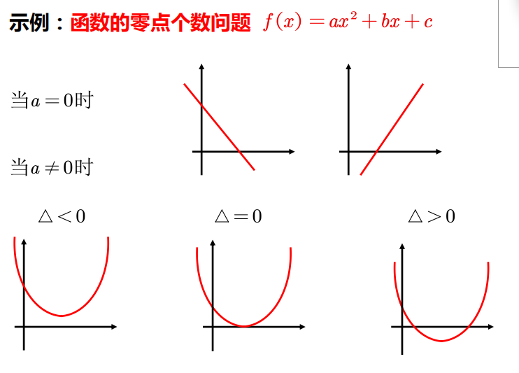 v2-fd3933f2d5ff3a126726faed04c79eb4_r.jpg