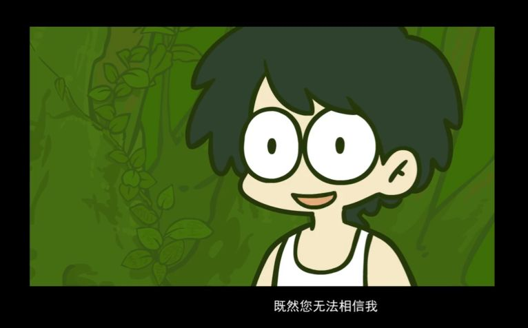 如何评价罗小黑战记中的阿根