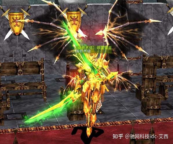 奇迹MU服务端架设教程技术探讨SF套装 - 知乎