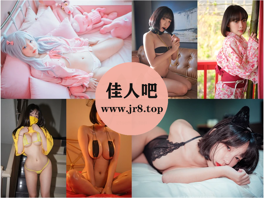 韩系美女模特姜仁卿(Ebichu)写真合集下载&汇总：没法再标准的童颜巨乳[120套-60.3G]-第3张-佳人吧写真资源合集下载