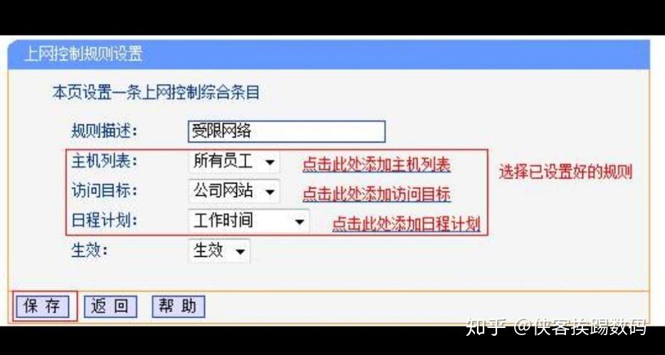 v2-fd3b01ab38149679fd9c04622fd0c918_r.jpg