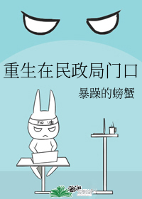 图标