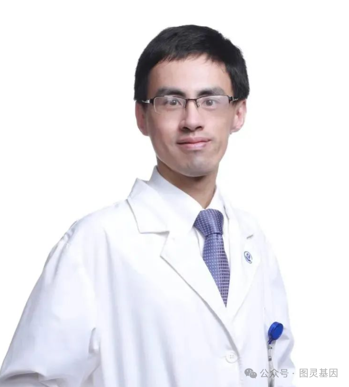 natcancer复旦邵志敏团队中国乳腺癌多组学特征