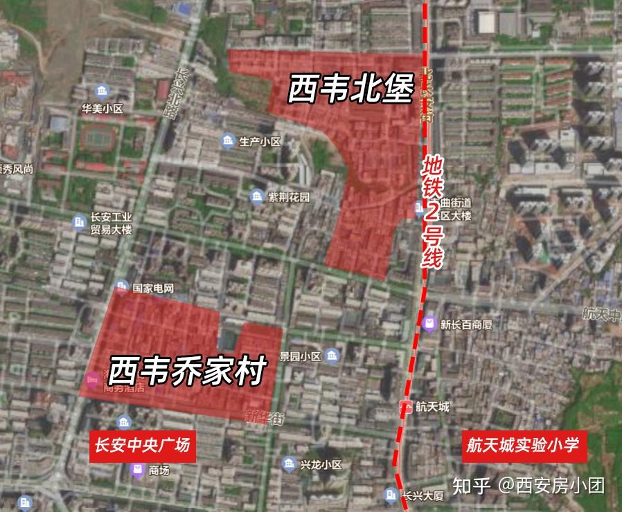 2023年西安最新拆迁来了,7个村子要拆,诞生一批暴发户