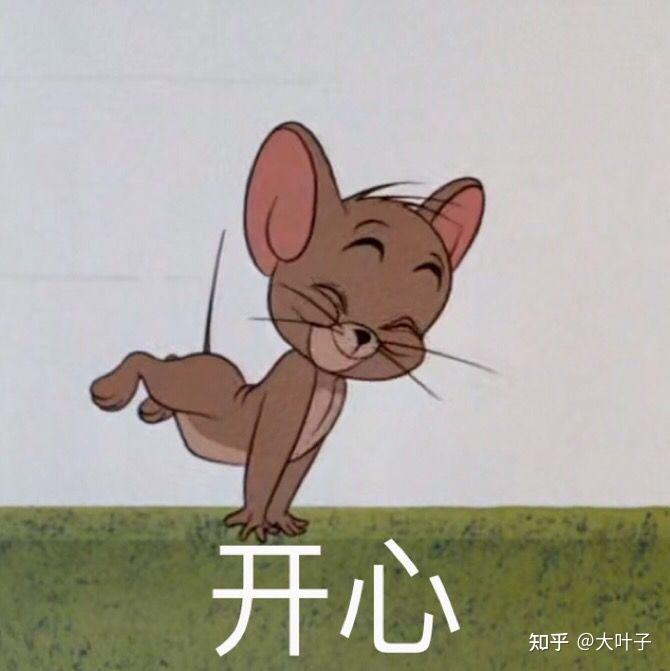 努力文案沙雕文案图片,努力文案沙雕文案图片大全