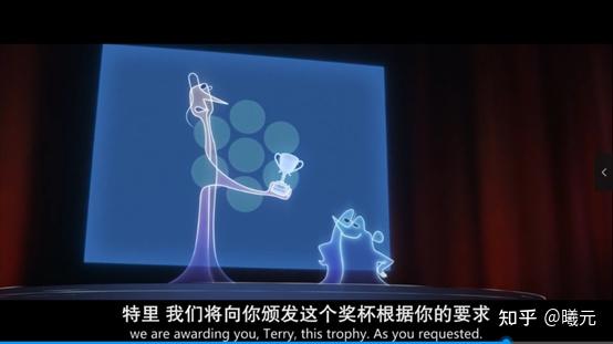 为什么我看完心灵奇旅没有get到感动