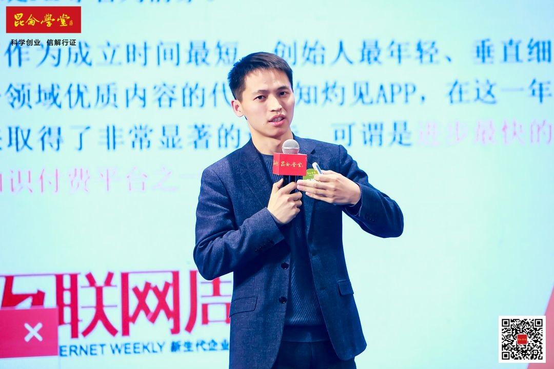 北大李路飞 67 真知灼见(北京)教育科技有限公司创始人 2人 赞同了