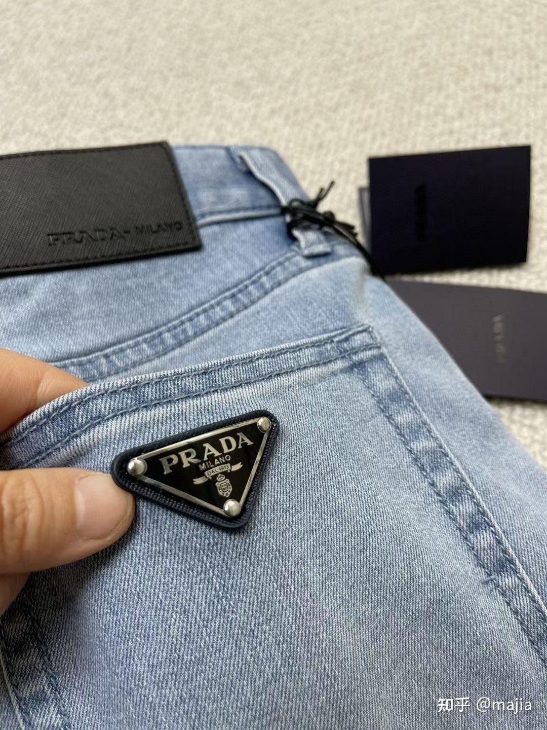 prada普拉达男款牛仔裤