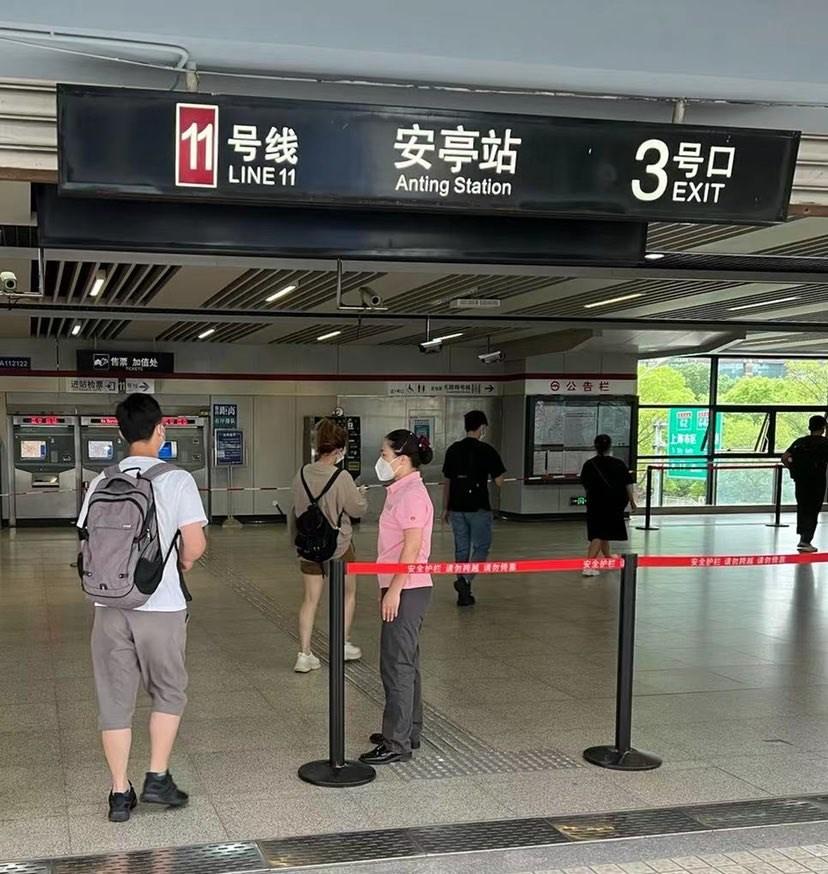 沪昆「双城生活族」通勤不再烦恼 地铁 11 号线花桥站复运客流已达 1