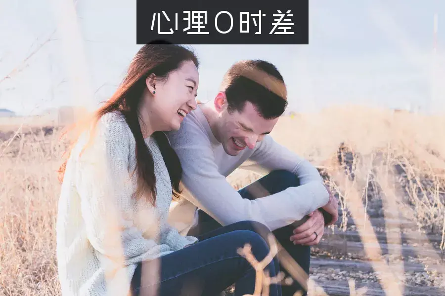 友达以上 恋人未满 区分爱情和友情的4个方法 知乎 友达以上 恋人未满 区分爱情和友情的4个方法 知乎