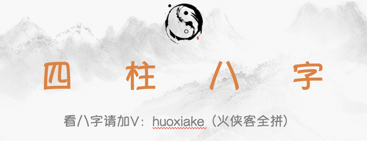 乙丑日出生人的性格