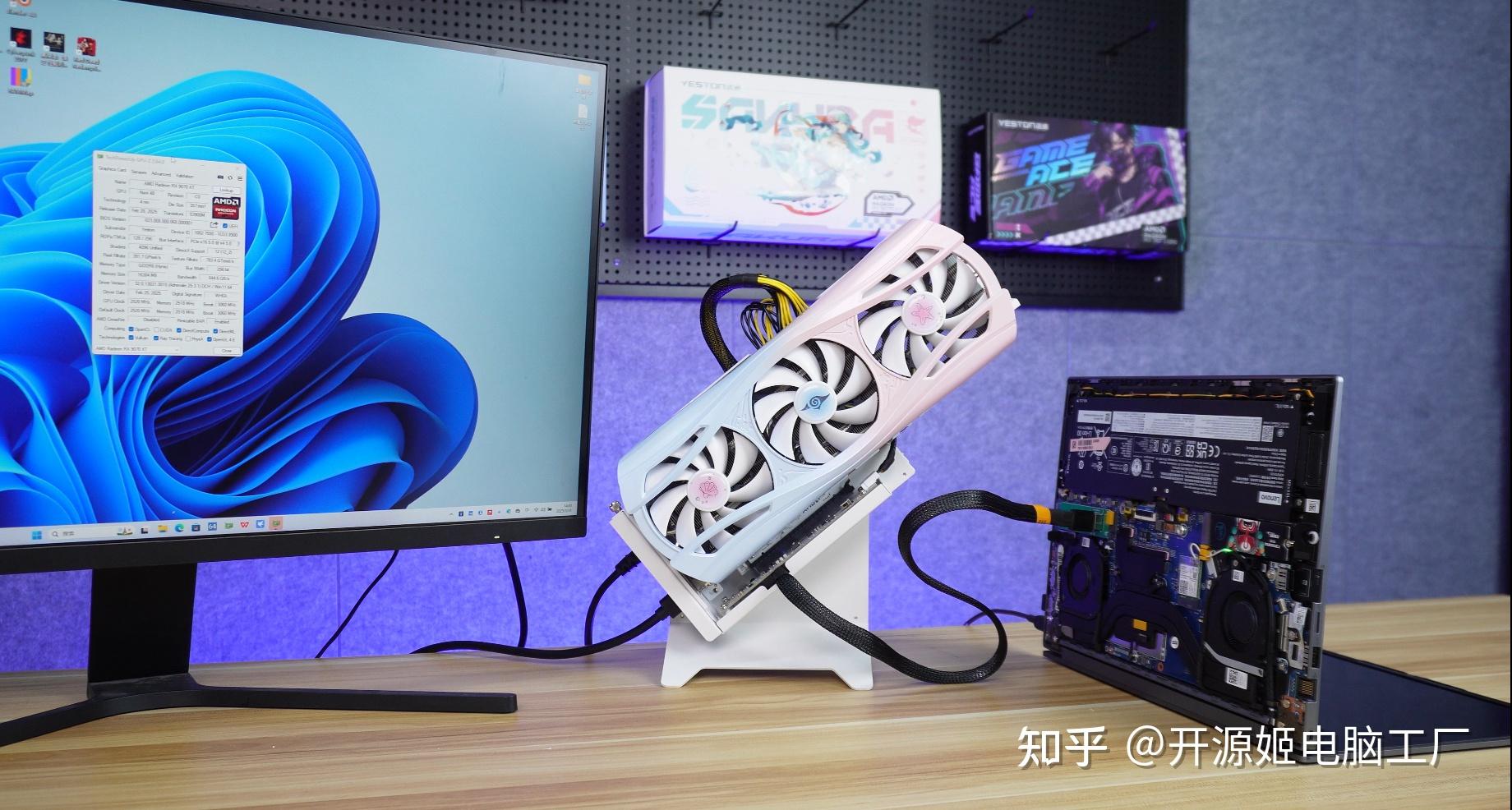 Pcie5 0nrzpam4