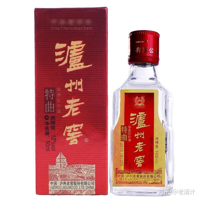 中国老四大名酒和老八大名酒是哪些酒？为何五粮液第二届才入选？ - 知乎