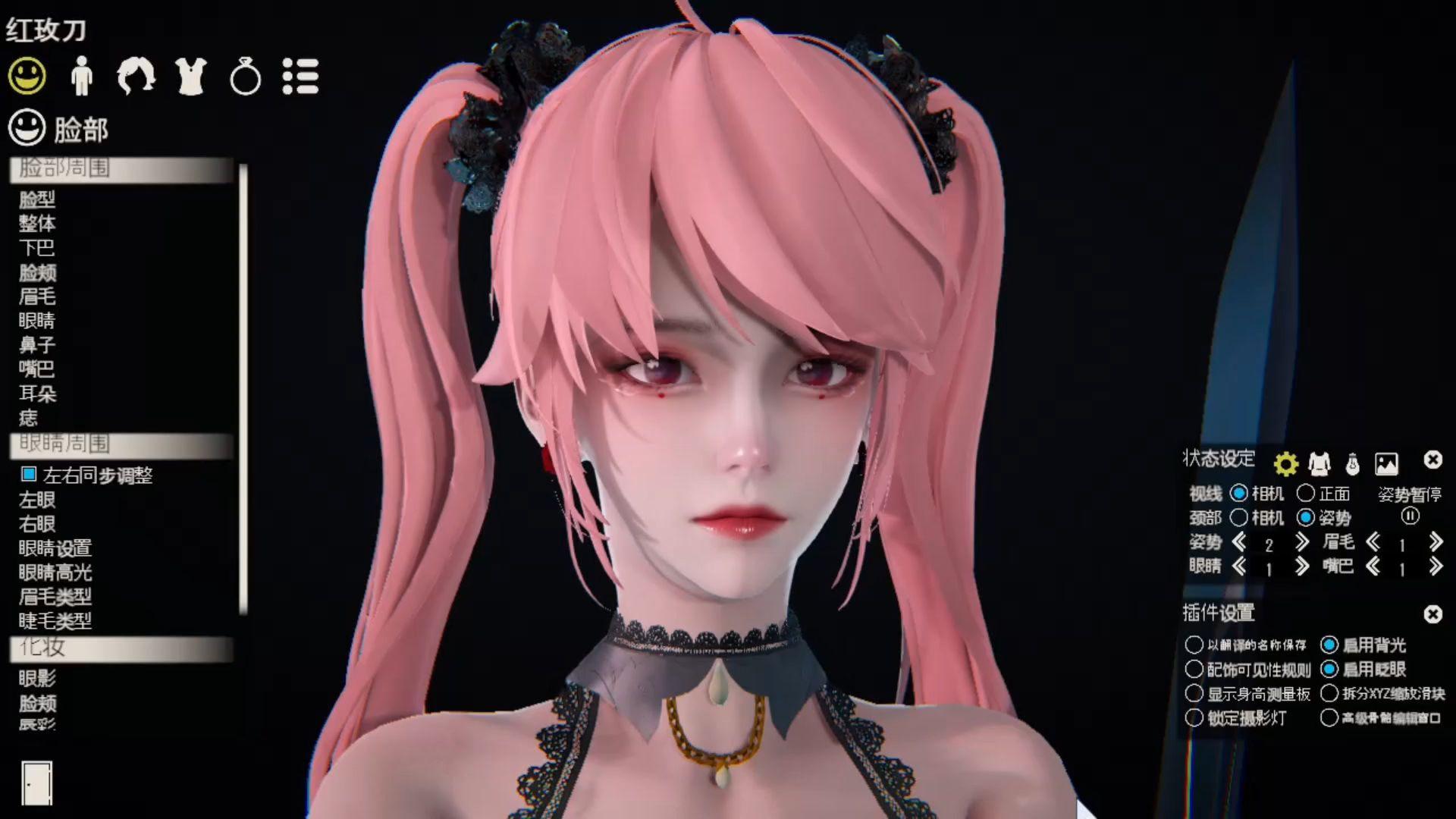 枪神纪刀锋红玫弗丽嘉人物卡hs2