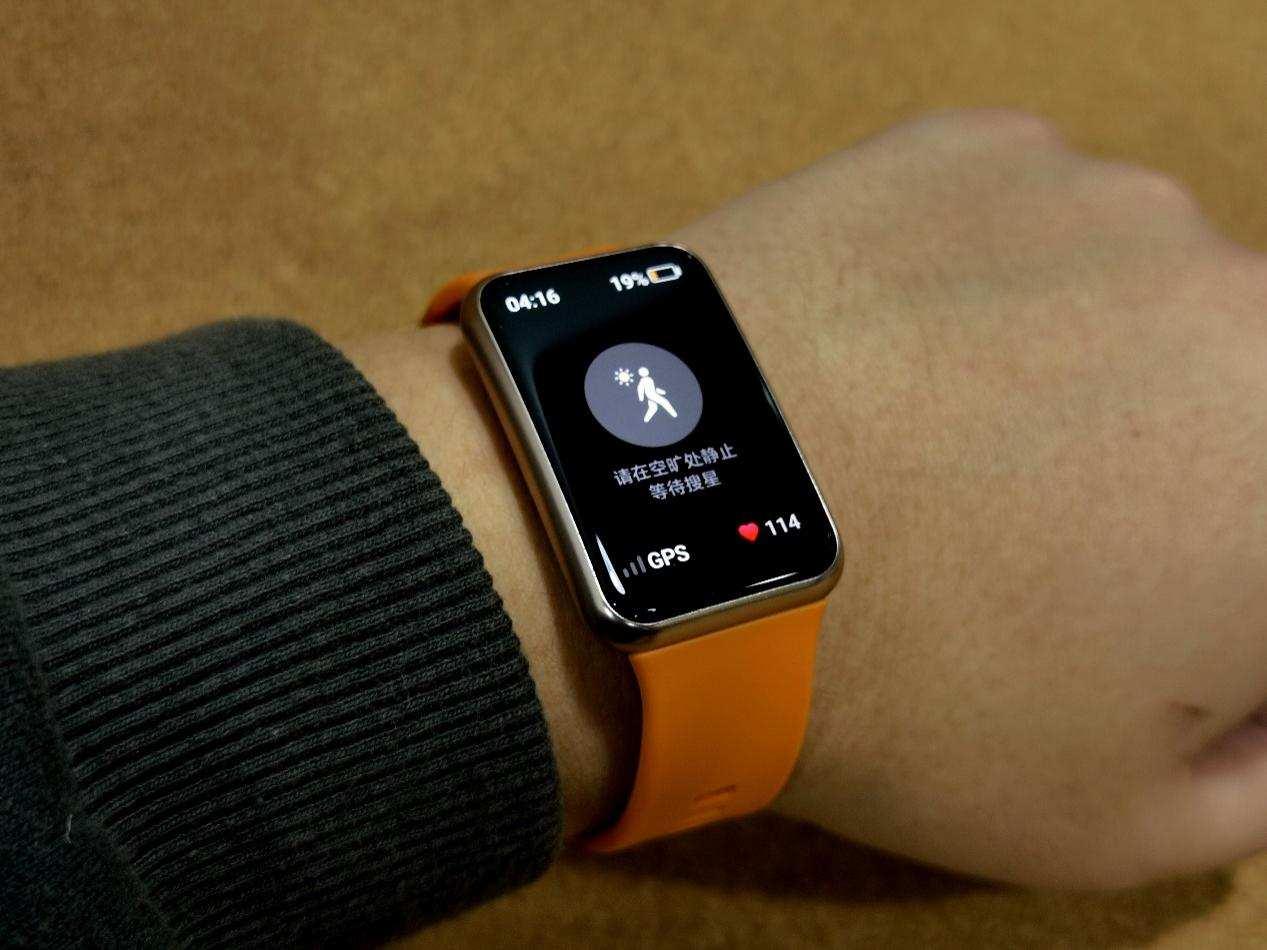 华为watchfit上手体验颜值功能全都有的运动教练