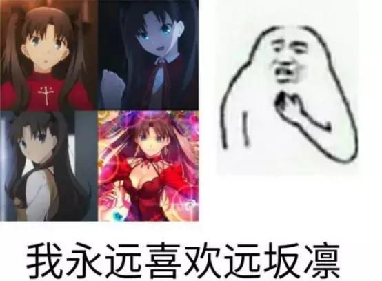 动漫里有哪些用了一万年的老梗呢？ - 知乎