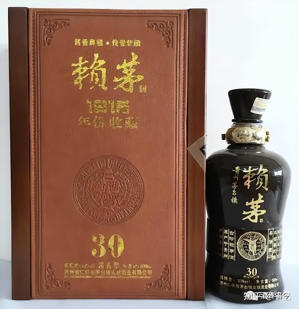 贵州赖茅酒最新简介价格(赖茅酒53度赖世系列) - 知乎