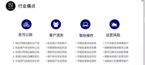 保险微信营销怎么做_浅析保险公司微信营销_保险营销微信做什么好