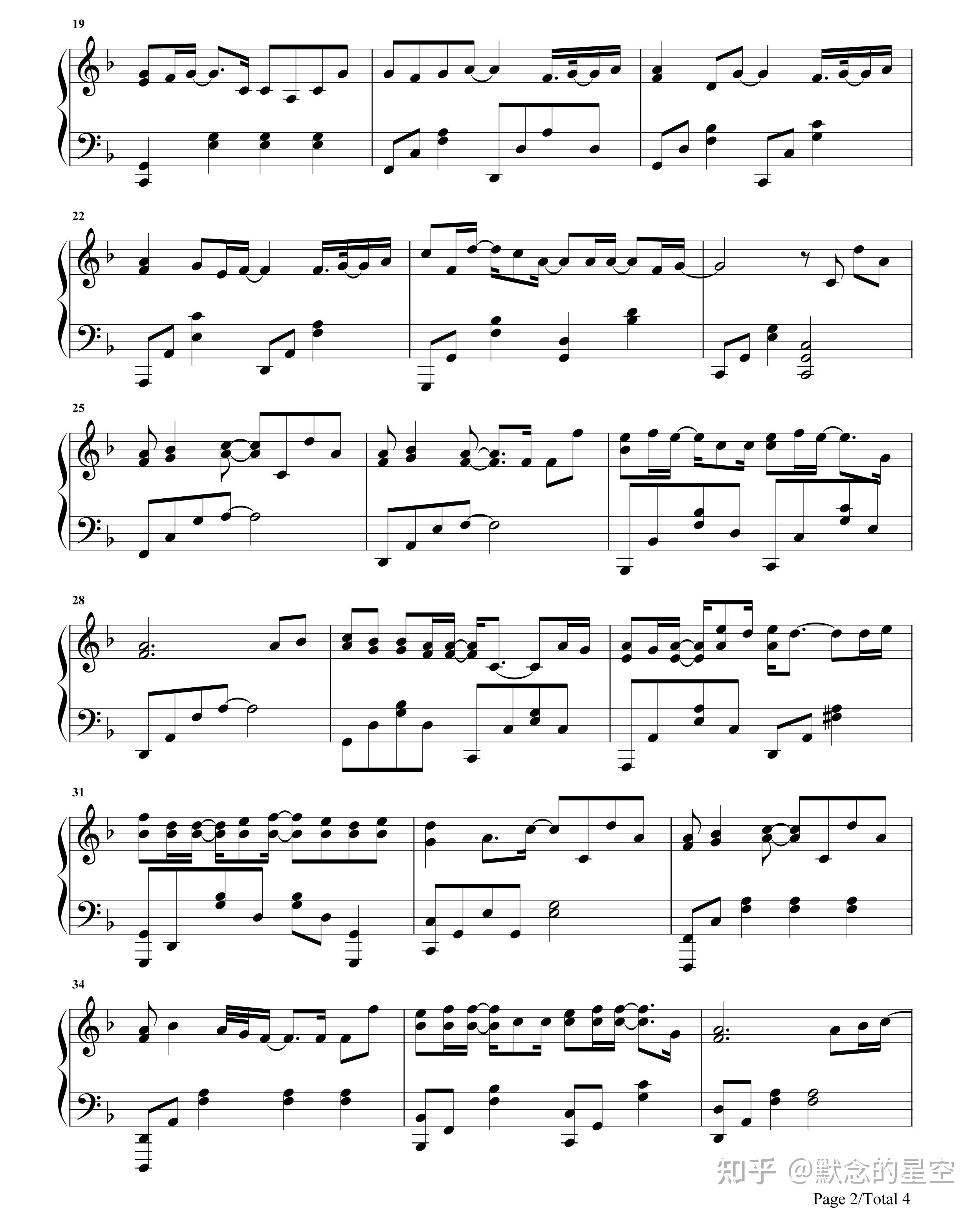 钢琴谱,双手简谱,双版本:谢安琪《可乐》