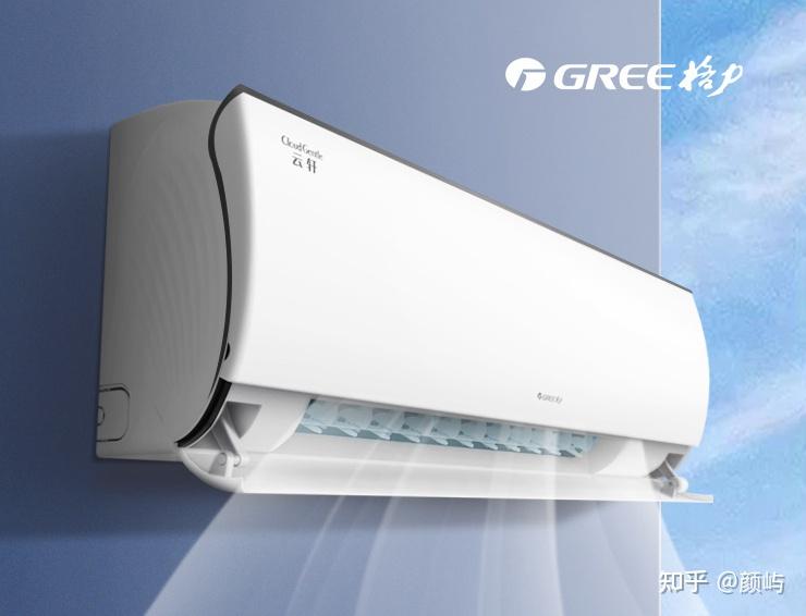 家用格力空调型号推荐