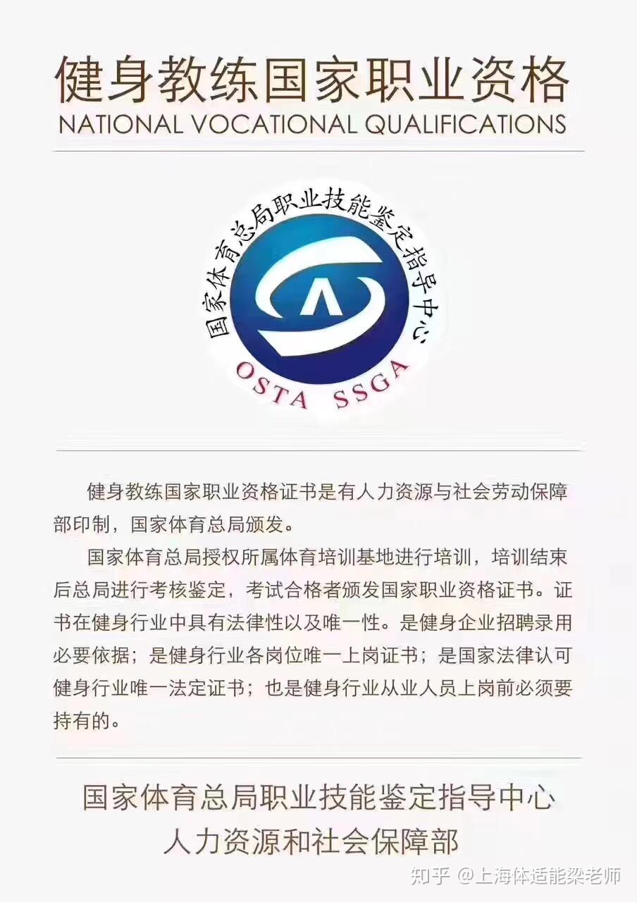 国职到底会不会取消