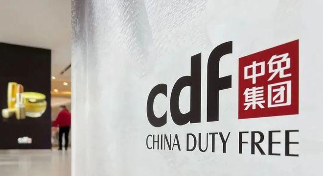 中国中免2022年报解读 - 知乎
