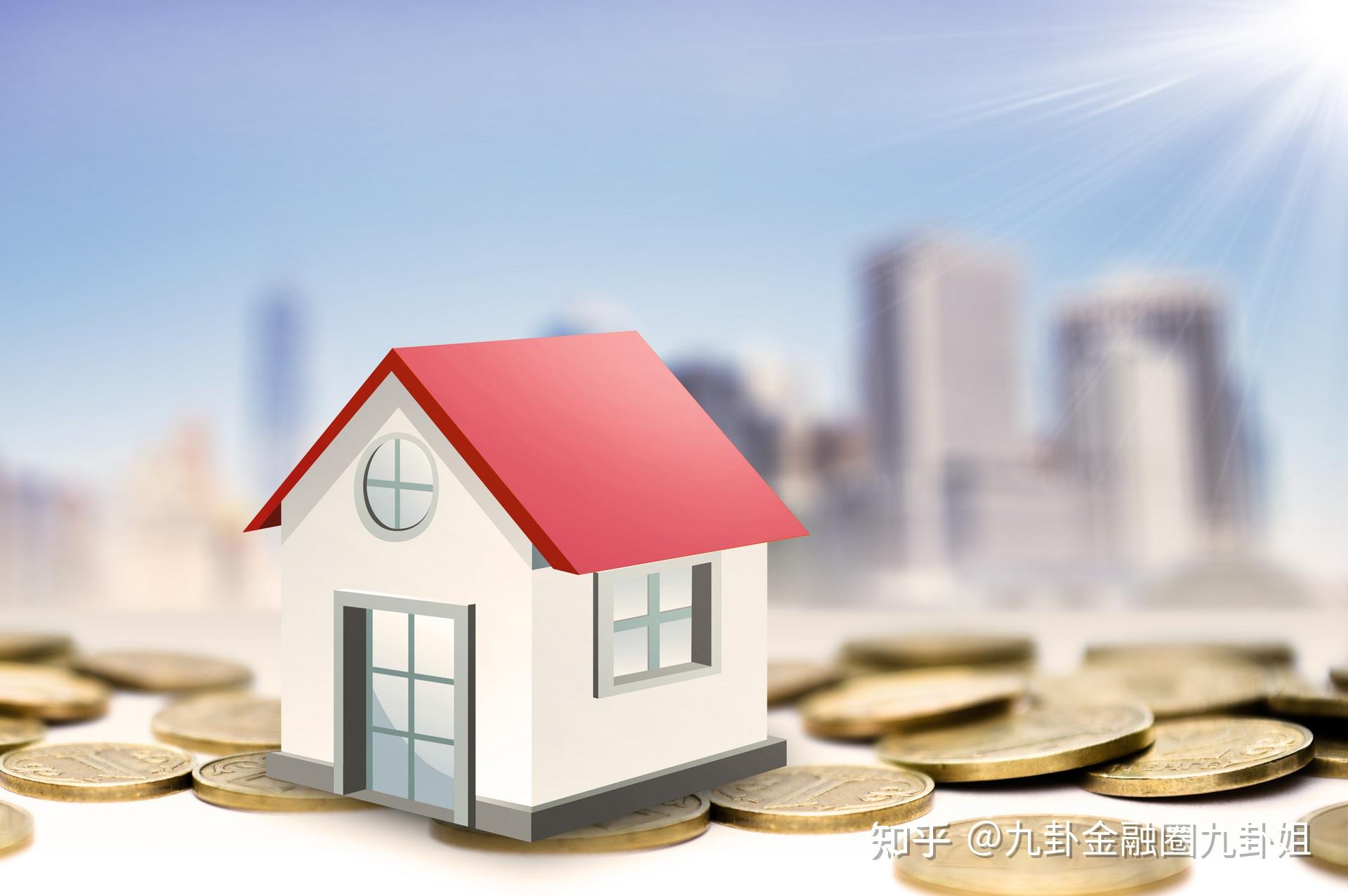 九卦 | 谁在忽悠北京房价暴涨? - 知乎