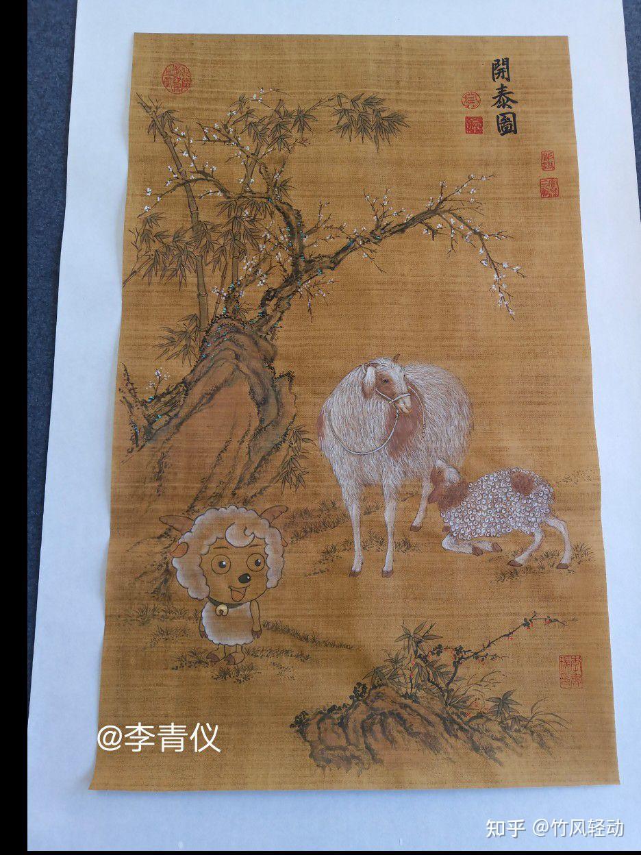 如何评价b站up主李青仪