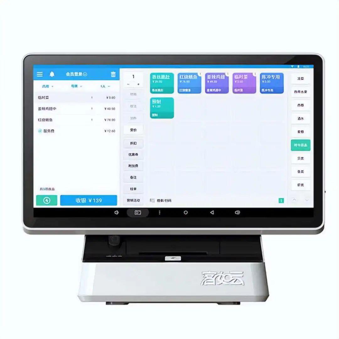 客如云比较适合餐饮行业使用,系统包含"点餐,收银,第三方平台对接