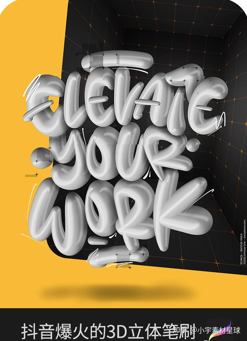 procreate如何管理字体