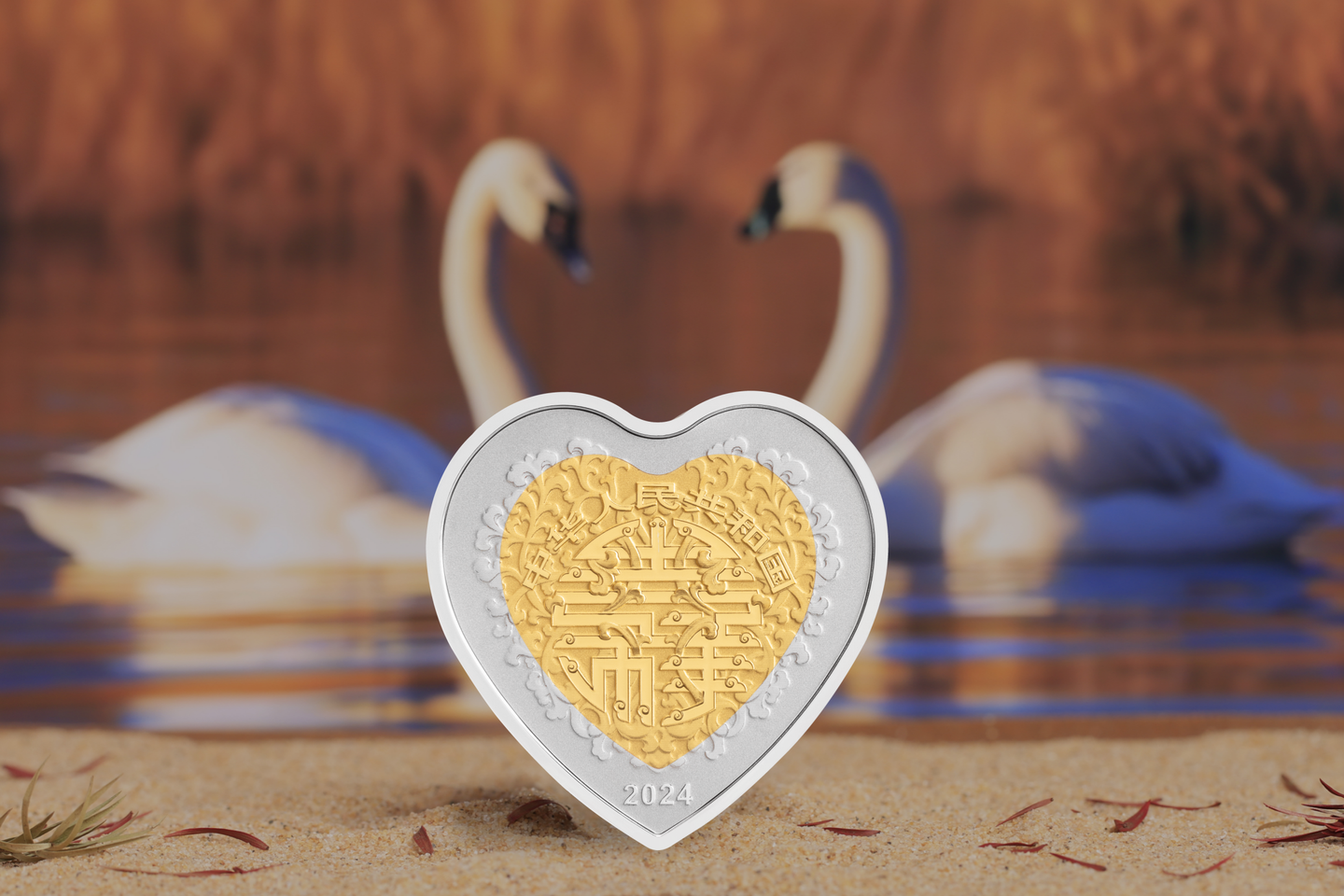 2024吉祥文化5克金3克银心形双金属币（美好爱情）初赏- 知乎