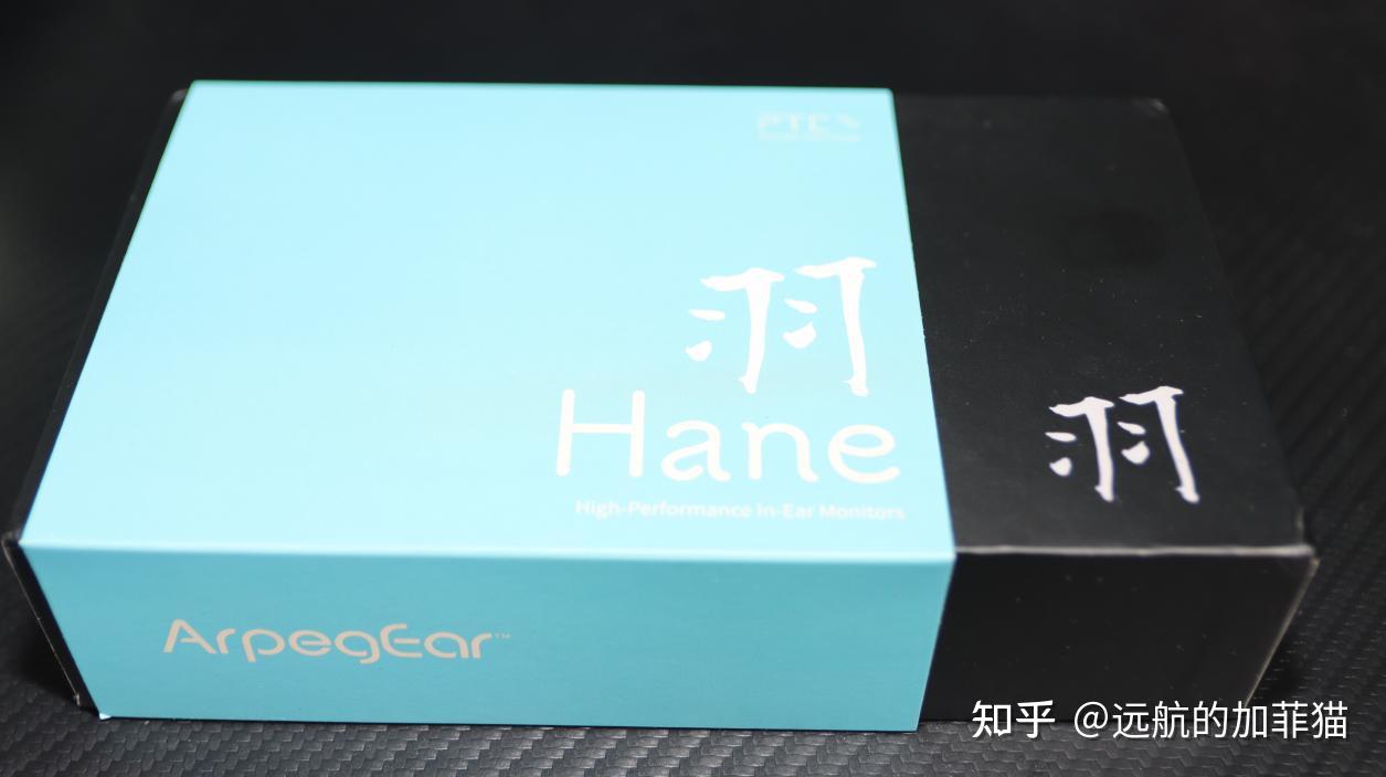 用了一年再聊拓品Hane羽:四款前端下的真实听感复盘