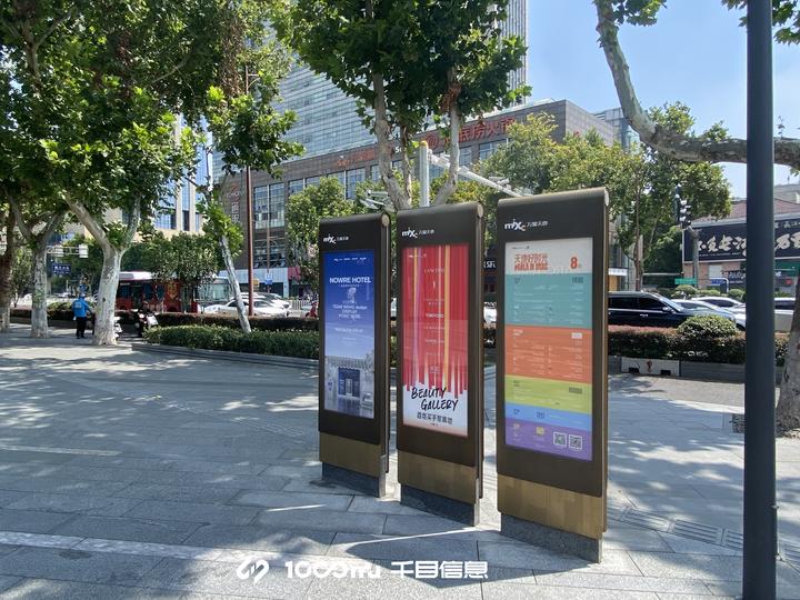 商场智能导视系统设计的三大要点 - 知乎