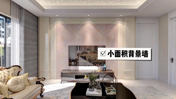 卡百利艺术涂料被问800遍的梦幻布里卡,真实效果是? - 知乎