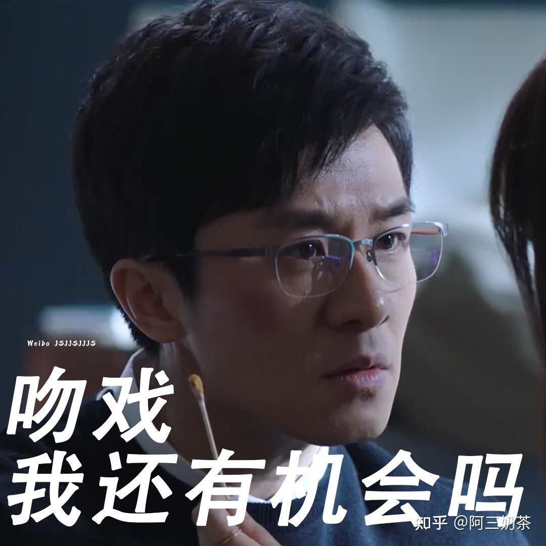 如何看待掌中之物中李东恒饰演的梁远泽他会带来更多关注吗