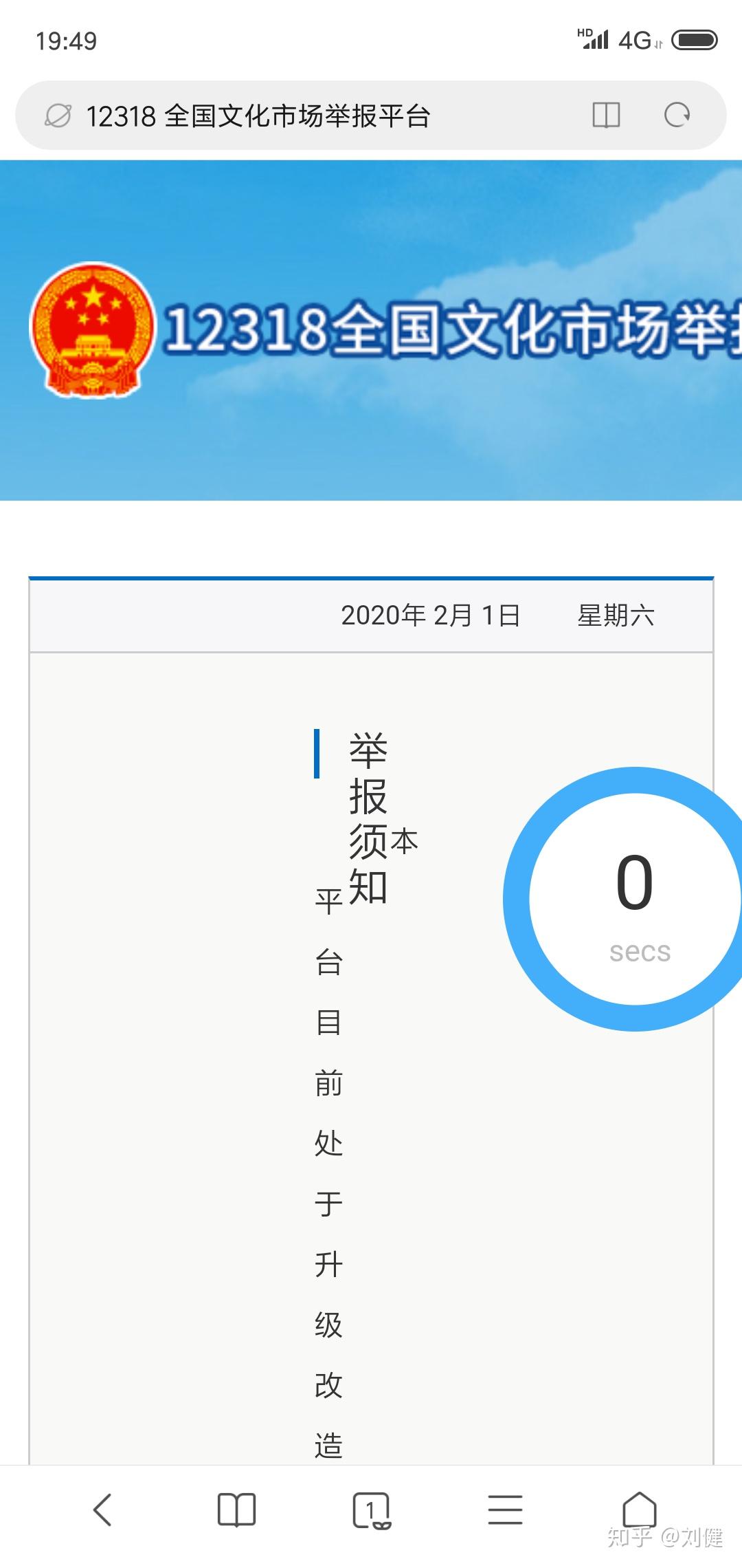 杭州游戏公司排名_杭州西湖图片(3)