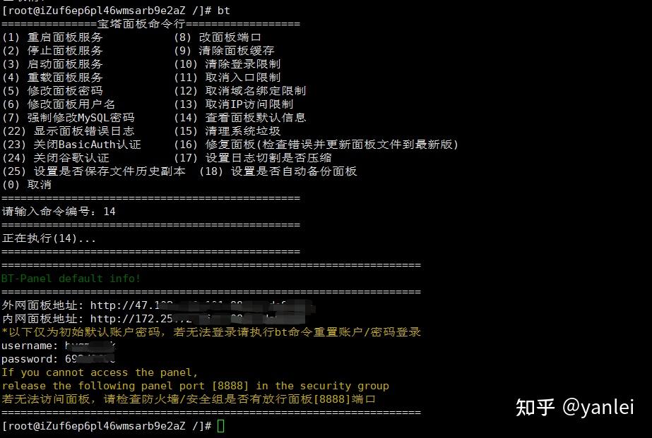 Jenkins 筆記 3 TFS 設定與 MSBuild 安裝黑暗執行緒